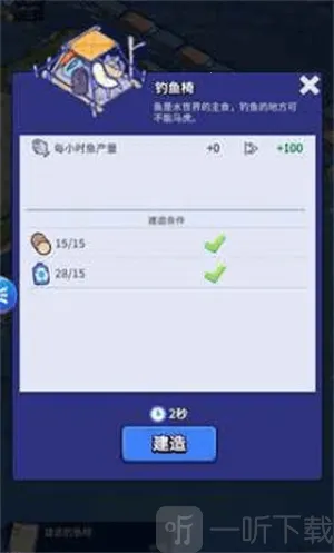 ���ˮ����(�������潨����)