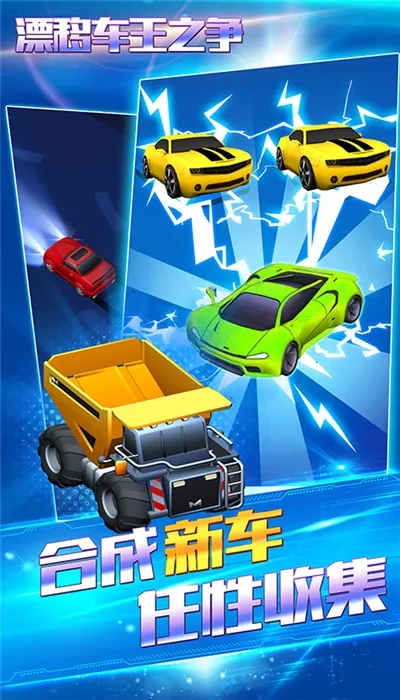 Ư�Ƴ���֮��2026�ٷ�����