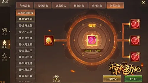 ���춯��2026�ٷ����°汾