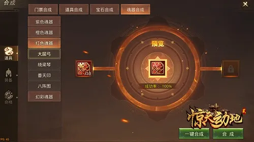 ���춯��2026�ٷ����°汾
