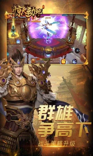 ���춯��2026�ٷ����°汾