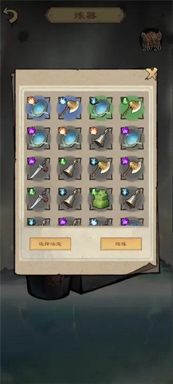 �����ʾ¼2026���°汾