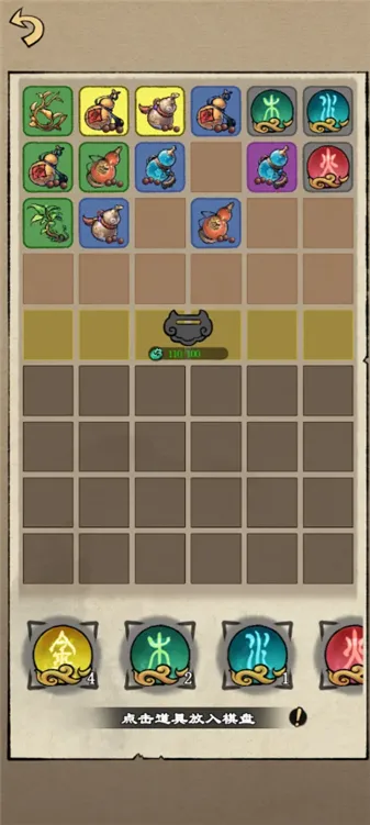 �����ʾ¼2026���°汾