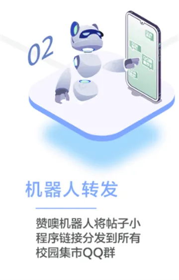 У԰����2026���ذ�װ