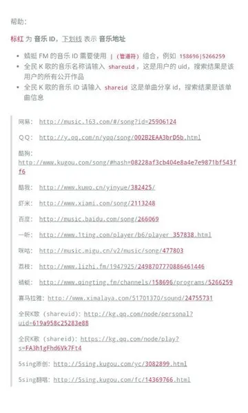 超级下载库(软件游戏下载) 超级下载库(软件游戏下载)