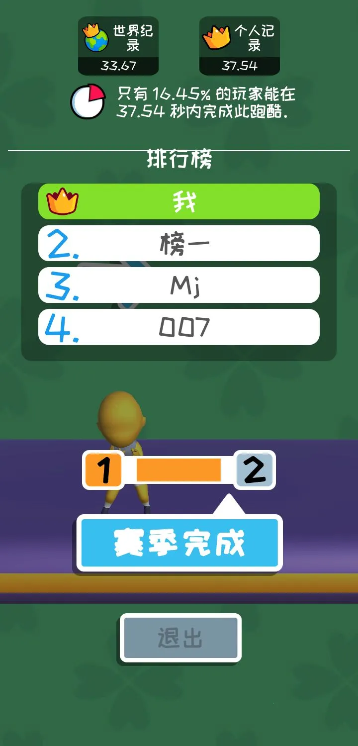 ���Ṧ��ţ2026���ذ�װ
