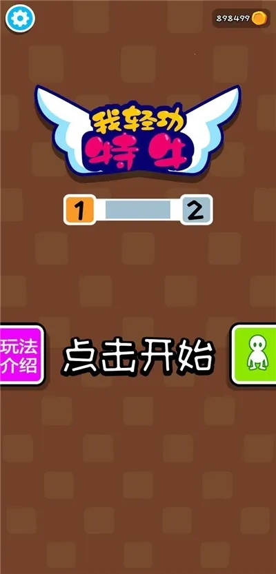 ���Ṧ��ţ2026���ذ�װ
