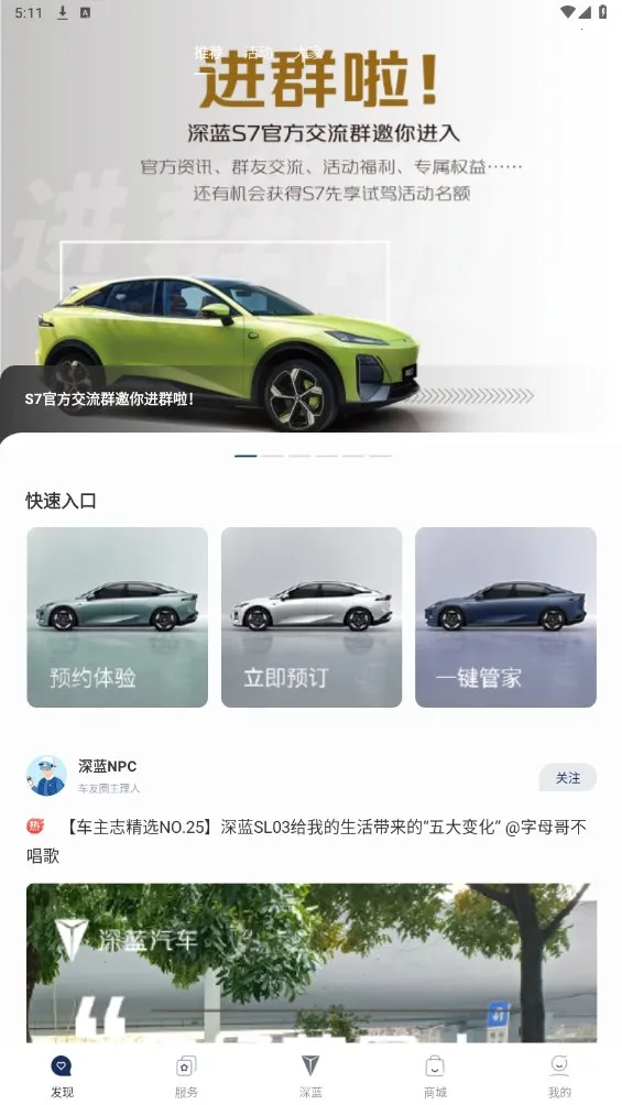 ��������2026���ذ�װ