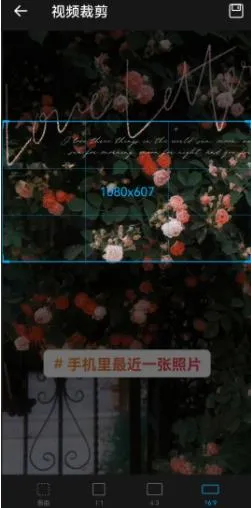 超级视频编辑器(视频剪辑工具) 超级视频编辑器(视频剪辑工具)