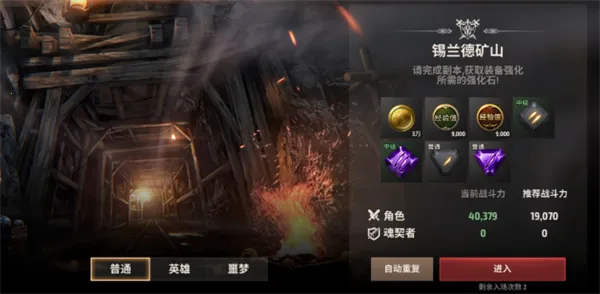ս֮���Ҵ���2026���°汾