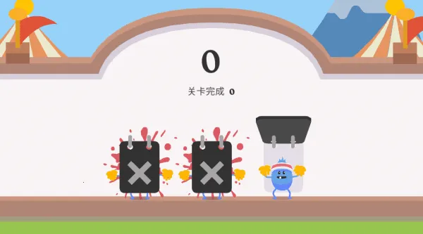 ����������2��׿���ֻ���