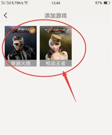 ���ϴ�Խ���������ֻ���