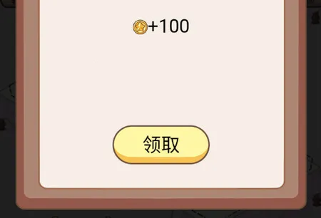 ���������2026�ٷ����°汾