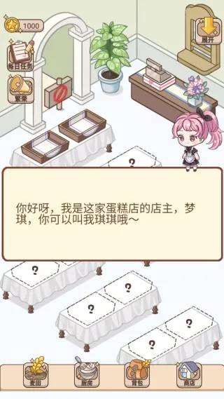 ���������2026�ٷ����°汾