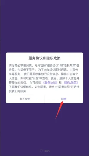 �����(����������ƽ̨)