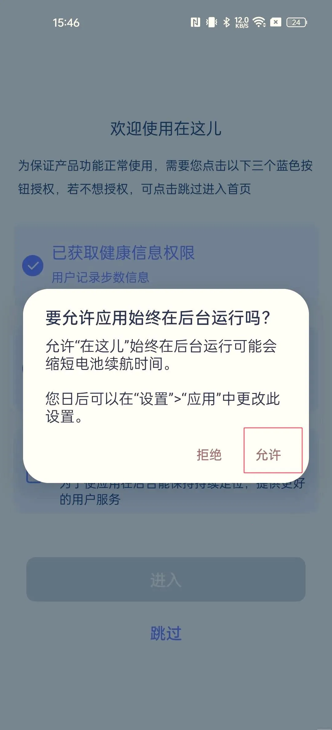 �����(����������ƽ̨)