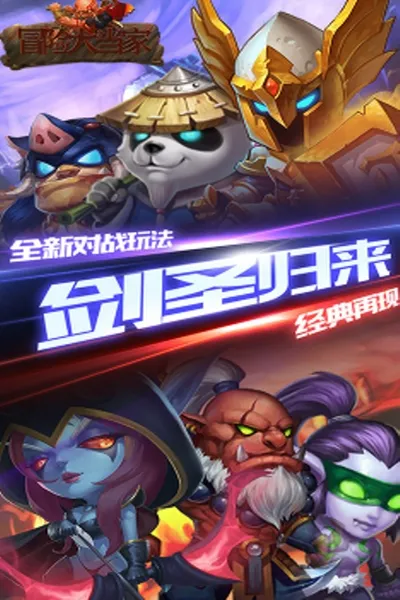 ð�մ󵱼�2026�ٷ����°汾