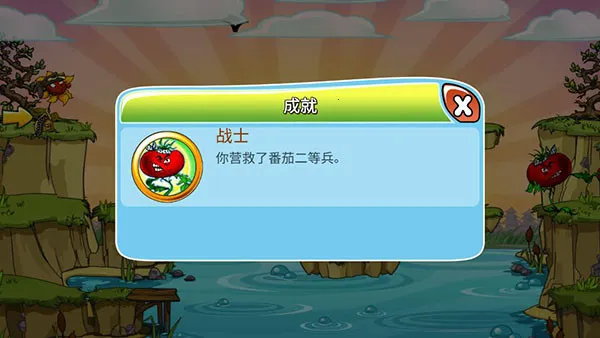 ֲ�ｩʬ����ս(���������Ϸ)