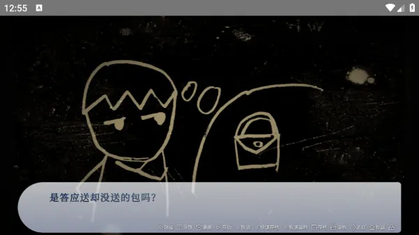 ˭͵���ҵ�Ů���������ֻ���