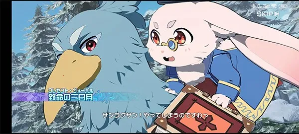 异世界异世界安卓版手机版 异世界异世界安卓版手机版