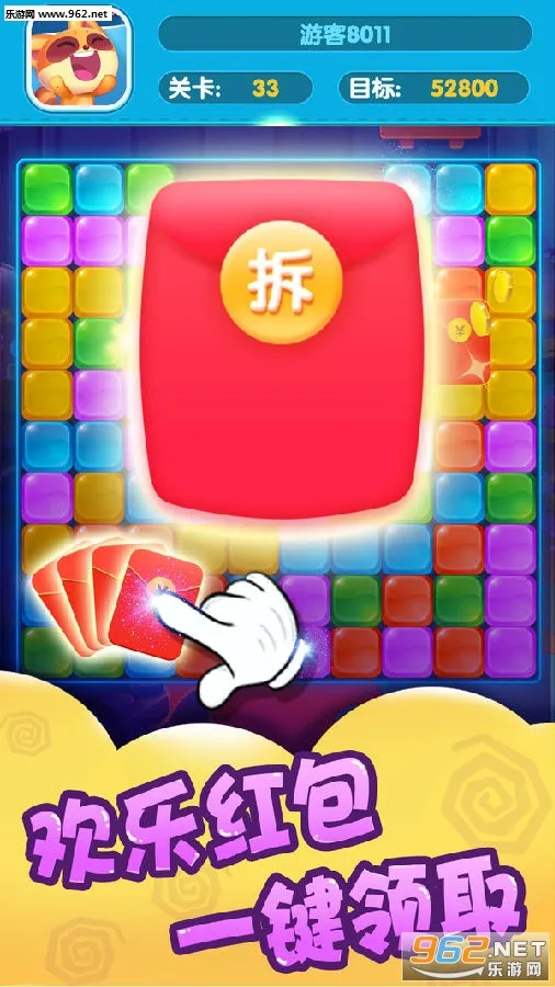 ˮ���ͷ�������(ˮ�����������Ϸ)