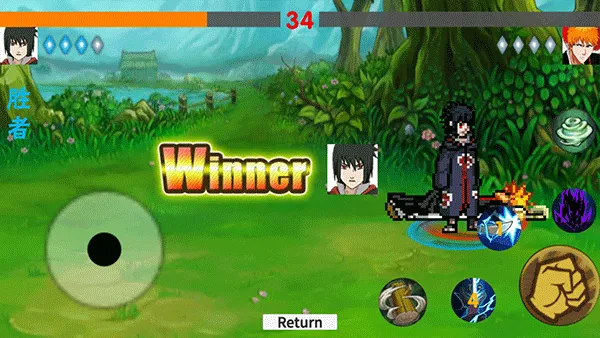 ��ӰGame(��Ӱ����Ϸ)