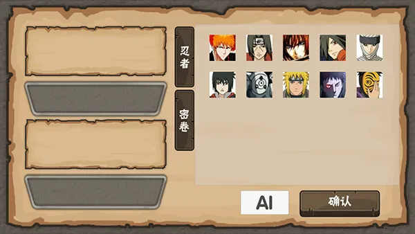 ��ӰGame(��Ӱ����Ϸ)