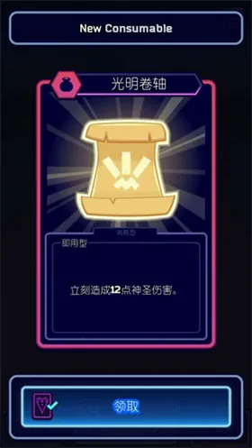 Void Tyrant(肉鸽卡牌手游) Void Tyrant(肉鸽卡牌手游)