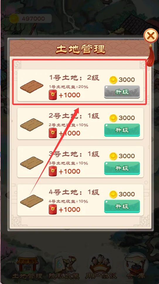 �ҵ���԰����2026�ٷ�����