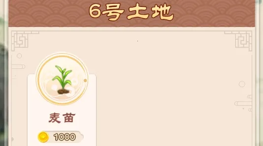 �ҵ���԰����2026�ٷ�����