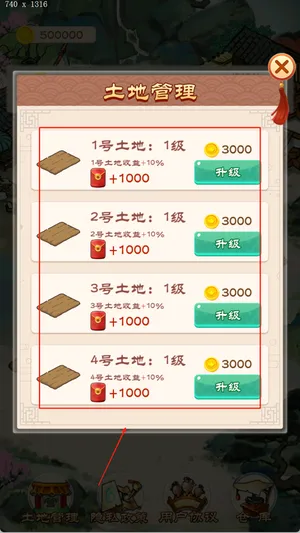 �ҵ���԰����2026�ٷ�����