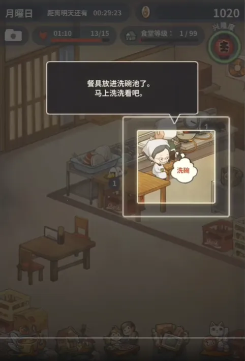 �����ʳ�ù���(ʳ�þ�Ӫ����)