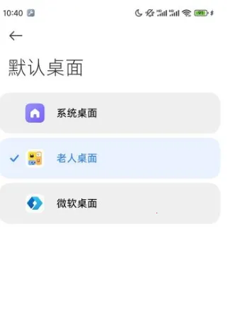 �������������ֻ���