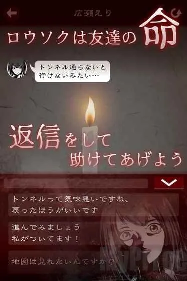 ʮ����̸(�ֲ�������Ϸ)