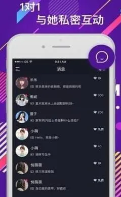 美技 美技