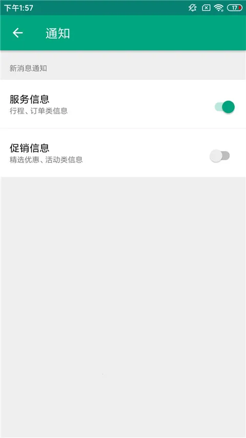 Tripadvisorè;ӥ2026���°汾
