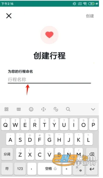 Tripadvisorè;ӥ2026���°汾