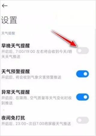 ����������֪�����ֻ���