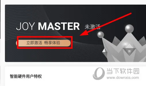 ���ְ���2026���°汾