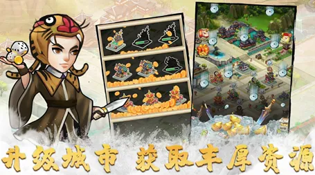 小小掌门2026最新版本 小小掌门2026最新版本