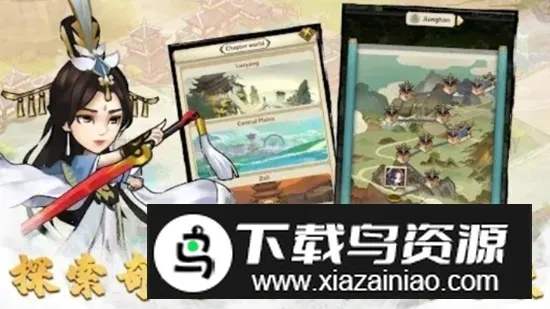 小小掌门2026最新版本 小小掌门2026最新版本