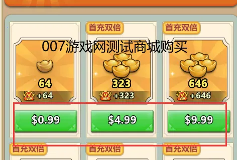小小掌门2026最新版本 小小掌门2026最新版本