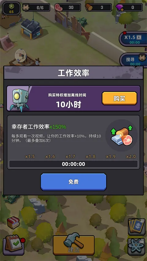 ��������׿���ֻ���