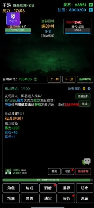 �Ĺ����ɴ�2026���°汾