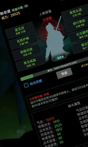 �Ĺ����ɴ�2026���°汾