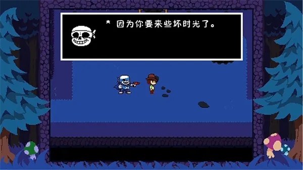 反转之下2026下载安装 反转之下2026下载安装