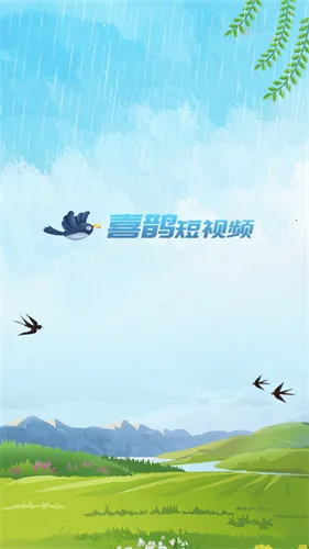 ϲȵ����Ƶ��׿���ֻ���