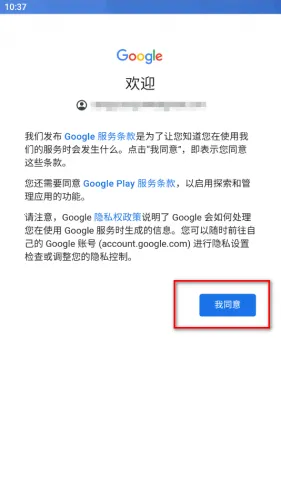 �͹�YOUTUBE�����ֻ���