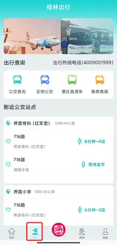 ���ֳ�����