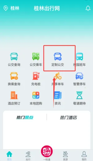 ���ֳ�����